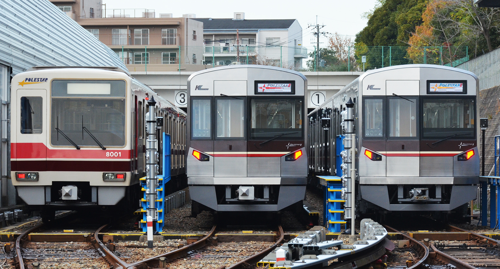 北大阪急行電鉄株式会社